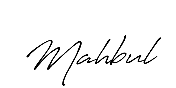 See photos of Mahbul official signature by Spectra . Check more albums & portfolios. Read reviews & check more about Antro_Vectra_Bolder font. Mahbul signature style 7 images and pictures png