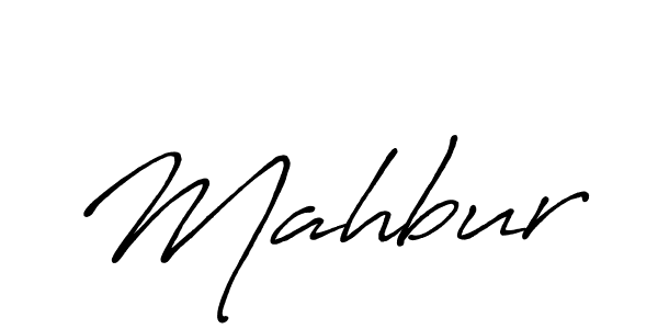 This is the best signature style for the Mahbur name. Also you like these signature font (Antro_Vectra_Bolder). Mix name signature. Mahbur signature style 7 images and pictures png