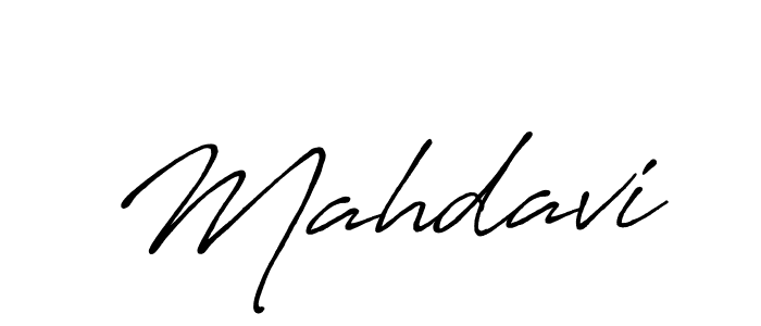 Create a beautiful signature design for name Mahdavi. With this signature (Antro_Vectra_Bolder) fonts, you can make a handwritten signature for free. Mahdavi signature style 7 images and pictures png