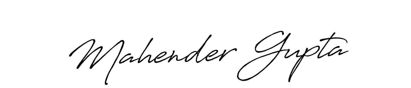 How to make Mahender Gupta name signature. Use Antro_Vectra_Bolder style for creating short signs online. This is the latest handwritten sign. Mahender Gupta signature style 7 images and pictures png