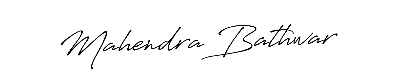 See photos of Mahendra Bathwar official signature by Spectra . Check more albums & portfolios. Read reviews & check more about Antro_Vectra_Bolder font. Mahendra Bathwar signature style 7 images and pictures png