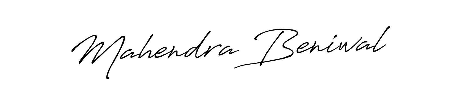 Make a beautiful signature design for name Mahendra Beniwal. With this signature (Antro_Vectra_Bolder) style, you can create a handwritten signature for free. Mahendra Beniwal signature style 7 images and pictures png