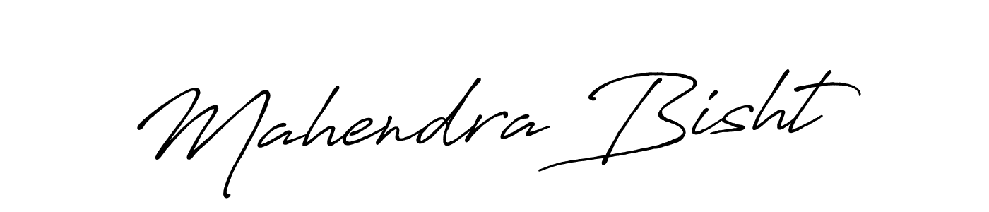 How to Draw Mahendra Bisht signature style? Antro_Vectra_Bolder is a latest design signature styles for name Mahendra Bisht. Mahendra Bisht signature style 7 images and pictures png