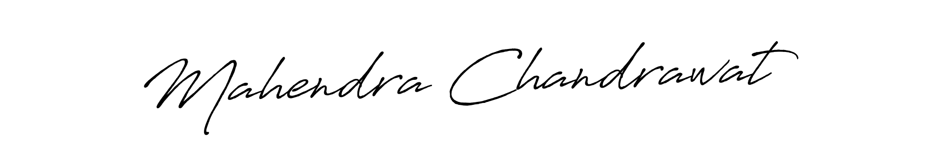 How to make Mahendra Chandrawat name signature. Use Antro_Vectra_Bolder style for creating short signs online. This is the latest handwritten sign. Mahendra Chandrawat signature style 7 images and pictures png