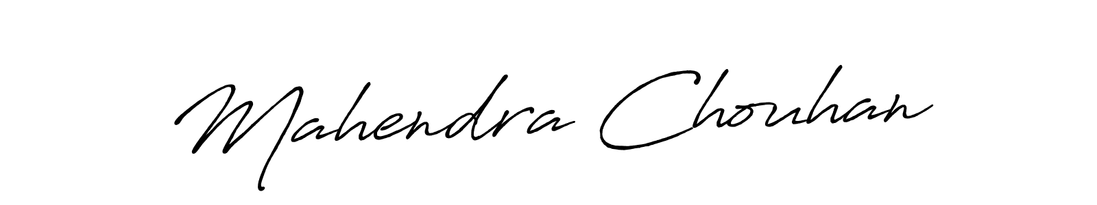 How to make Mahendra Chouhan name signature. Use Antro_Vectra_Bolder style for creating short signs online. This is the latest handwritten sign. Mahendra Chouhan signature style 7 images and pictures png