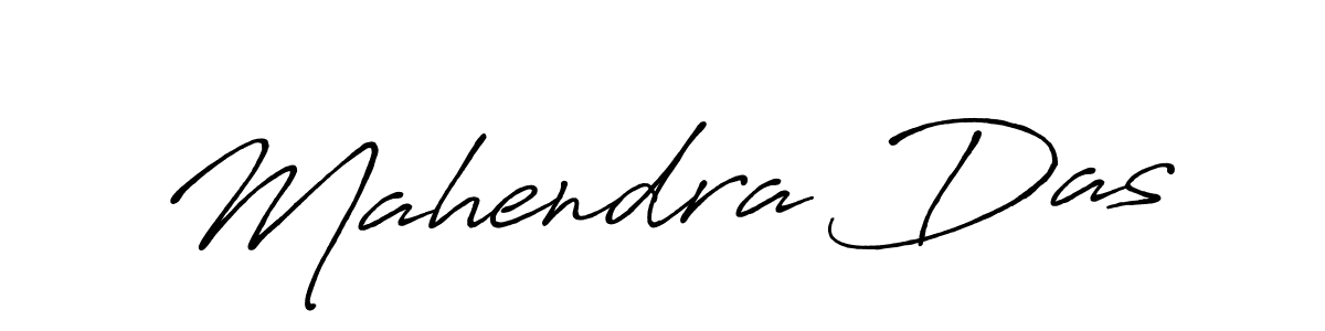 How to make Mahendra Das signature? Antro_Vectra_Bolder is a professional autograph style. Create handwritten signature for Mahendra Das name. Mahendra Das signature style 7 images and pictures png