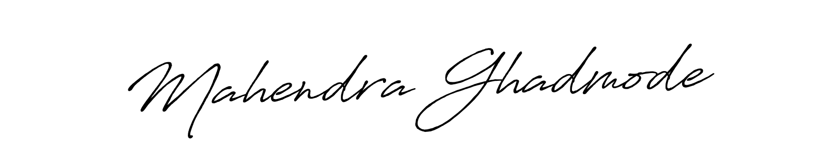 Similarly Antro_Vectra_Bolder is the best handwritten signature design. Signature creator online .You can use it as an online autograph creator for name Mahendra Ghadmode. Mahendra Ghadmode signature style 7 images and pictures png