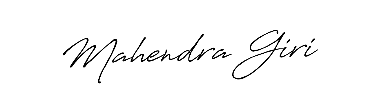 The best way (Antro_Vectra_Bolder) to make a short signature is to pick only two or three words in your name. The name Mahendra Giri include a total of six letters. For converting this name. Mahendra Giri signature style 7 images and pictures png