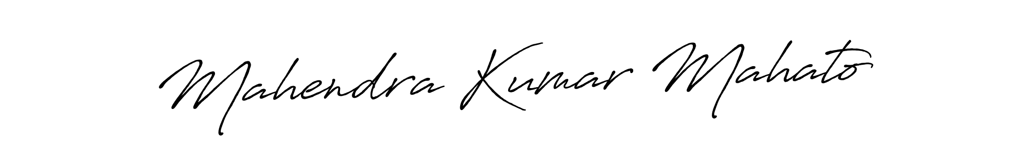 It looks lik you need a new signature style for name Mahendra Kumar Mahato. Design unique handwritten (Antro_Vectra_Bolder) signature with our free signature maker in just a few clicks. Mahendra Kumar Mahato signature style 7 images and pictures png