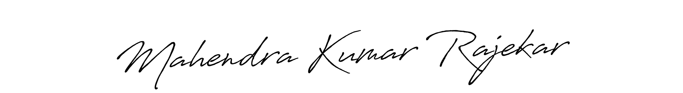 Check out images of Autograph of Mahendra Kumar Rajekar name. Actor Mahendra Kumar Rajekar Signature Style. Antro_Vectra_Bolder is a professional sign style online. Mahendra Kumar Rajekar signature style 7 images and pictures png