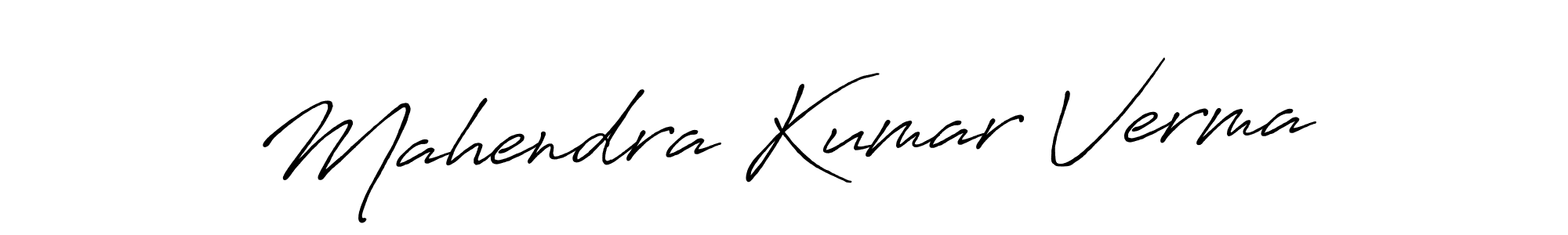 Design your own signature with our free online signature maker. With this signature software, you can create a handwritten (Antro_Vectra_Bolder) signature for name Mahendra Kumar Verma. Mahendra Kumar Verma signature style 7 images and pictures png