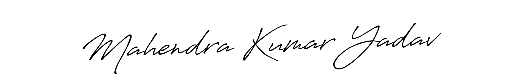 Make a beautiful signature design for name Mahendra Kumar Yadav. With this signature (Antro_Vectra_Bolder) style, you can create a handwritten signature for free. Mahendra Kumar Yadav signature style 7 images and pictures png