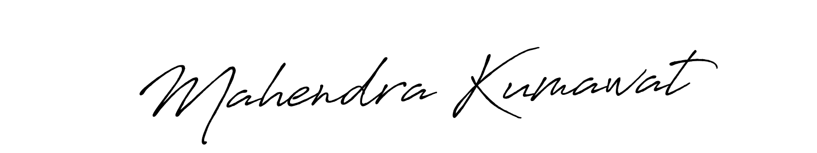 Antro_Vectra_Bolder is a professional signature style that is perfect for those who want to add a touch of class to their signature. It is also a great choice for those who want to make their signature more unique. Get Mahendra Kumawat name to fancy signature for free. Mahendra Kumawat signature style 7 images and pictures png