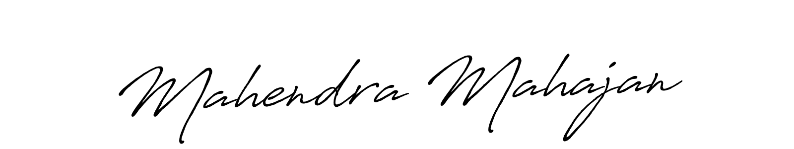 Similarly Antro_Vectra_Bolder is the best handwritten signature design. Signature creator online .You can use it as an online autograph creator for name Mahendra Mahajan. Mahendra Mahajan signature style 7 images and pictures png