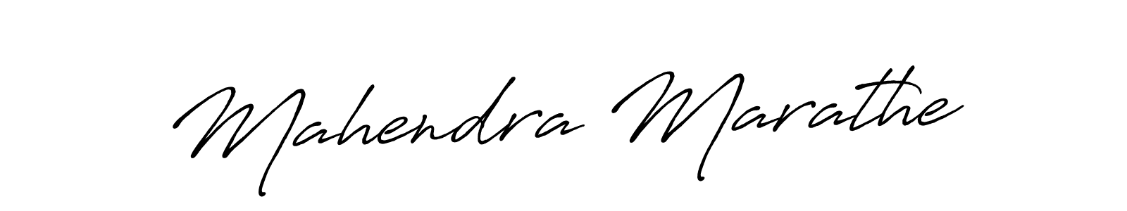 if you are searching for the best signature style for your name Mahendra Marathe. so please give up your signature search. here we have designed multiple signature styles  using Antro_Vectra_Bolder. Mahendra Marathe signature style 7 images and pictures png