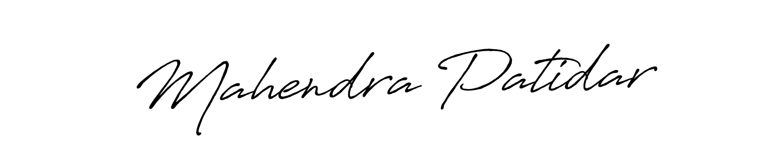 Design your own signature with our free online signature maker. With this signature software, you can create a handwritten (Antro_Vectra_Bolder) signature for name Mahendra Patidar. Mahendra Patidar signature style 7 images and pictures png