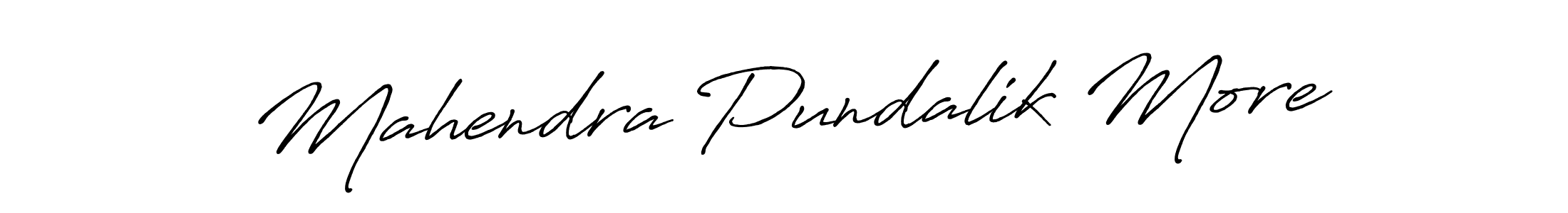 How to make Mahendra Pundalik More name signature. Use Antro_Vectra_Bolder style for creating short signs online. This is the latest handwritten sign. Mahendra Pundalik More signature style 7 images and pictures png