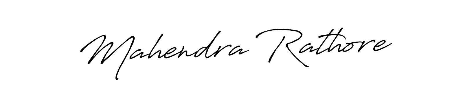 How to make Mahendra Rathore name signature. Use Antro_Vectra_Bolder style for creating short signs online. This is the latest handwritten sign. Mahendra Rathore signature style 7 images and pictures png