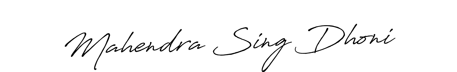 Use a signature maker to create a handwritten signature online. With this signature software, you can design (Antro_Vectra_Bolder) your own signature for name Mahendra Sing Dhoni. Mahendra Sing Dhoni signature style 7 images and pictures png