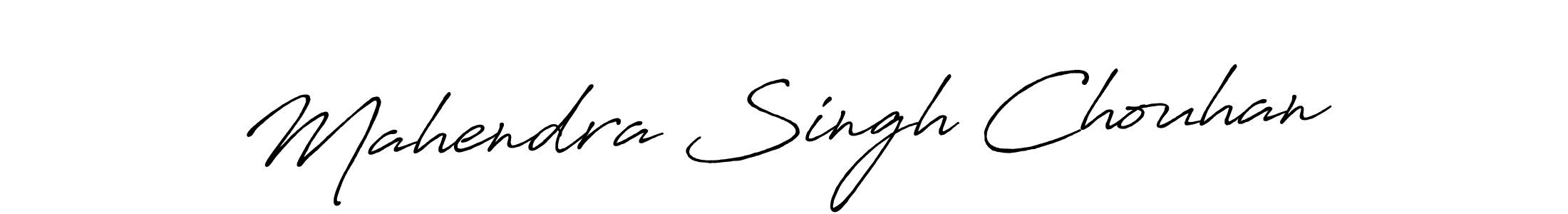 How to Draw Mahendra Singh Chouhan signature style? Antro_Vectra_Bolder is a latest design signature styles for name Mahendra Singh Chouhan. Mahendra Singh Chouhan signature style 7 images and pictures png