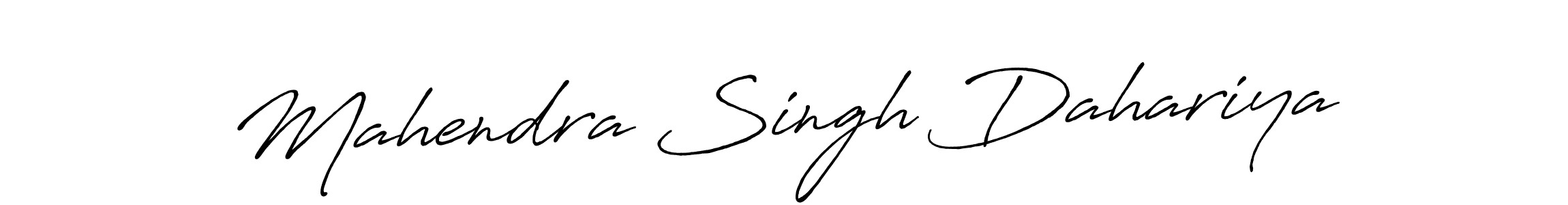 Make a beautiful signature design for name Mahendra Singh Dahariya. Use this online signature maker to create a handwritten signature for free. Mahendra Singh Dahariya signature style 7 images and pictures png