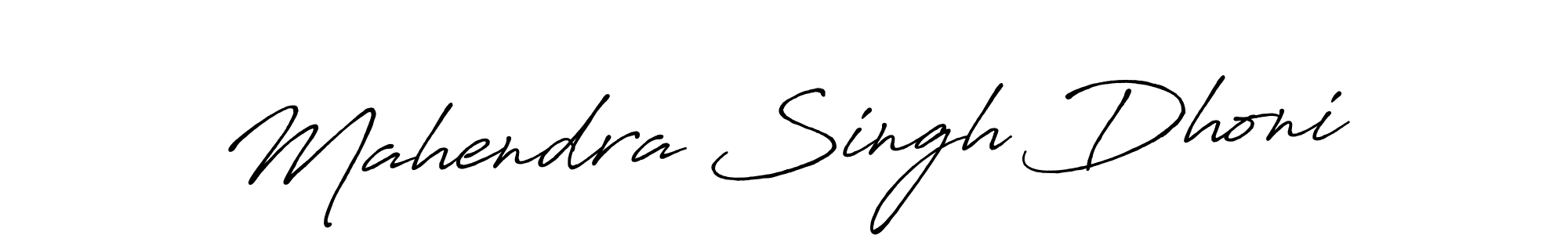 Mahendra Singh Dhoni stylish signature style. Best Handwritten Sign (Antro_Vectra_Bolder) for my name. Handwritten Signature Collection Ideas for my name Mahendra Singh Dhoni. Mahendra Singh Dhoni signature style 7 images and pictures png