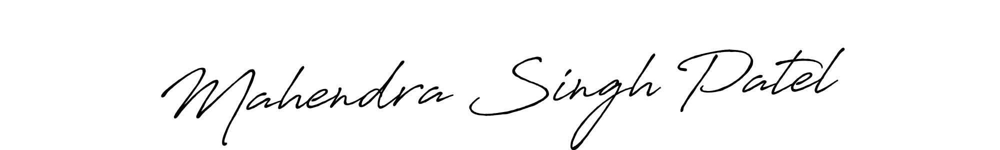 See photos of Mahendra Singh Patel official signature by Spectra . Check more albums & portfolios. Read reviews & check more about Antro_Vectra_Bolder font. Mahendra Singh Patel signature style 7 images and pictures png