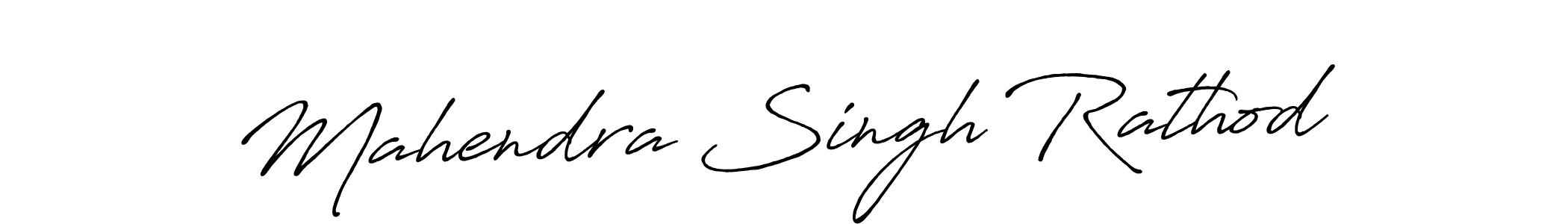 How to Draw Mahendra Singh Rathod signature style? Antro_Vectra_Bolder is a latest design signature styles for name Mahendra Singh Rathod. Mahendra Singh Rathod signature style 7 images and pictures png