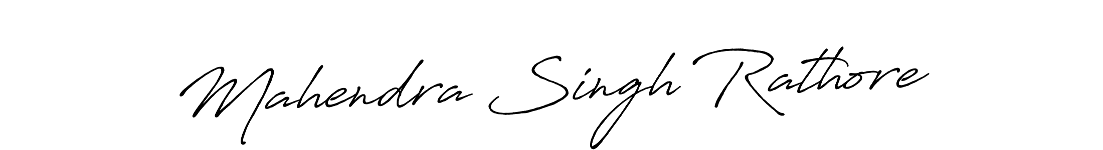 You should practise on your own different ways (Antro_Vectra_Bolder) to write your name (Mahendra Singh Rathore) in signature. don't let someone else do it for you. Mahendra Singh Rathore signature style 7 images and pictures png