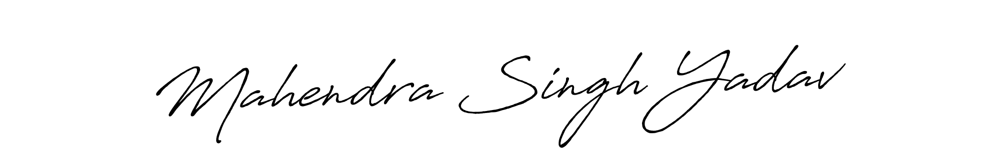 Best and Professional Signature Style for Mahendra Singh Yadav. Antro_Vectra_Bolder Best Signature Style Collection. Mahendra Singh Yadav signature style 7 images and pictures png