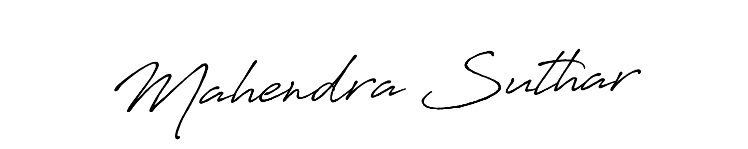 You should practise on your own different ways (Antro_Vectra_Bolder) to write your name (Mahendra Suthar) in signature. don't let someone else do it for you. Mahendra Suthar signature style 7 images and pictures png