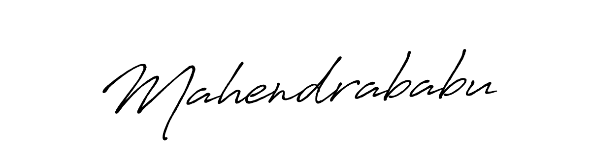 Check out images of Autograph of Mahendrababu name. Actor Mahendrababu Signature Style. Antro_Vectra_Bolder is a professional sign style online. Mahendrababu signature style 7 images and pictures png