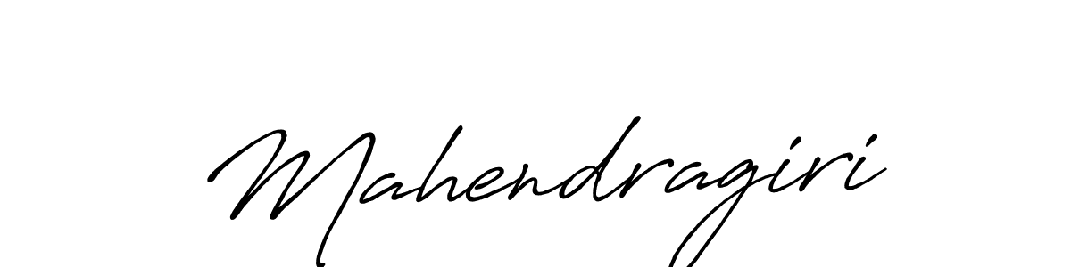 Antro_Vectra_Bolder is a professional signature style that is perfect for those who want to add a touch of class to their signature. It is also a great choice for those who want to make their signature more unique. Get Mahendragiri name to fancy signature for free. Mahendragiri signature style 7 images and pictures png