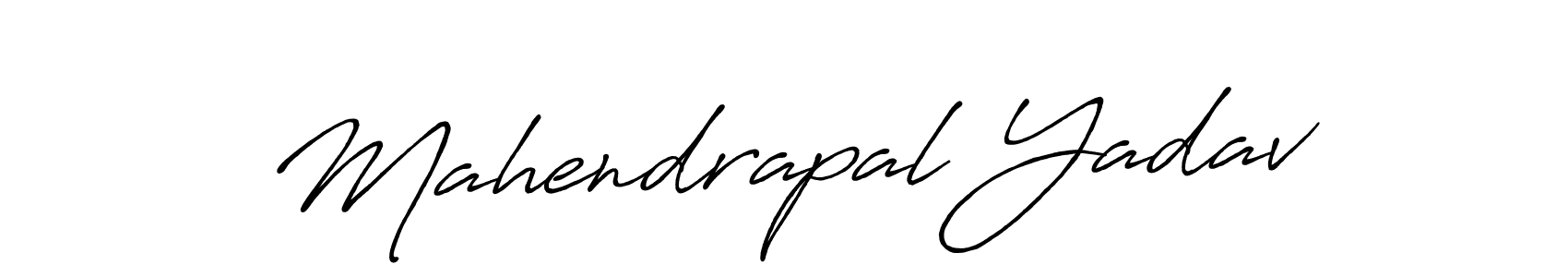 You should practise on your own different ways (Antro_Vectra_Bolder) to write your name (Mahendrapal Yadav) in signature. don't let someone else do it for you. Mahendrapal Yadav signature style 7 images and pictures png