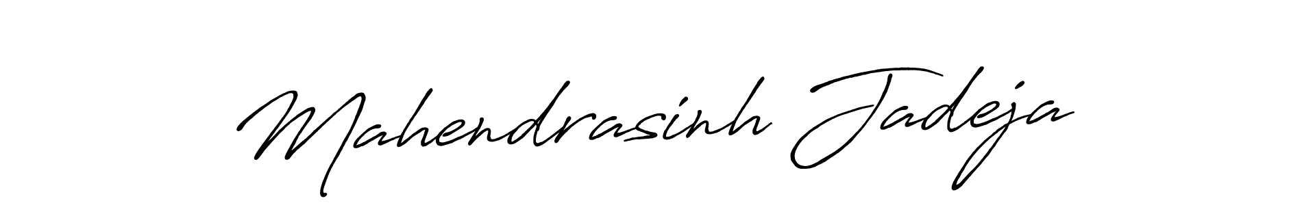 Use a signature maker to create a handwritten signature online. With this signature software, you can design (Antro_Vectra_Bolder) your own signature for name Mahendrasinh Jadeja. Mahendrasinh Jadeja signature style 7 images and pictures png