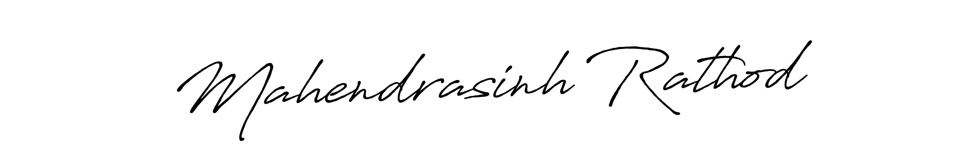 See photos of Mahendrasinh Rathod official signature by Spectra . Check more albums & portfolios. Read reviews & check more about Antro_Vectra_Bolder font. Mahendrasinh Rathod signature style 7 images and pictures png