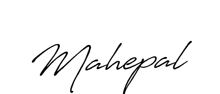 See photos of Mahepal official signature by Spectra . Check more albums & portfolios. Read reviews & check more about Antro_Vectra_Bolder font. Mahepal signature style 7 images and pictures png