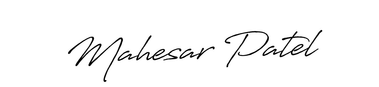 Once you've used our free online signature maker to create your best signature Antro_Vectra_Bolder style, it's time to enjoy all of the benefits that Mahesar Patel name signing documents. Mahesar Patel signature style 7 images and pictures png