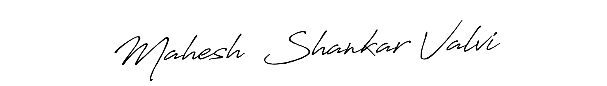 How to make Mahesh  Shankar Valvi name signature. Use Antro_Vectra_Bolder style for creating short signs online. This is the latest handwritten sign. Mahesh  Shankar Valvi signature style 7 images and pictures png