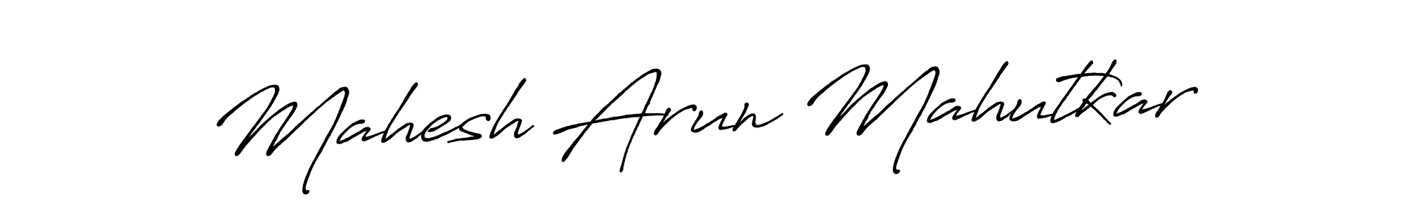 Make a beautiful signature design for name Mahesh Arun Mahutkar. Use this online signature maker to create a handwritten signature for free. Mahesh Arun Mahutkar signature style 7 images and pictures png