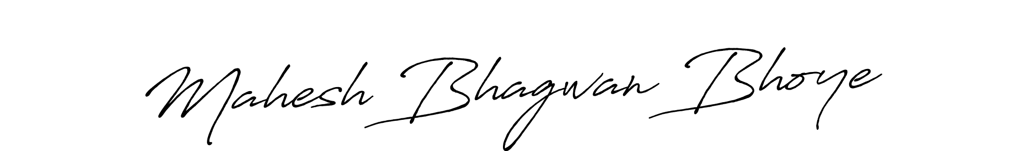 Mahesh Bhagwan Bhoye stylish signature style. Best Handwritten Sign (Antro_Vectra_Bolder) for my name. Handwritten Signature Collection Ideas for my name Mahesh Bhagwan Bhoye. Mahesh Bhagwan Bhoye signature style 7 images and pictures png