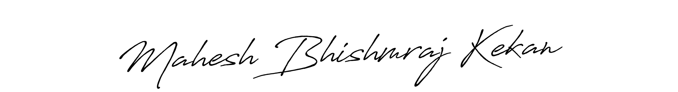 Use a signature maker to create a handwritten signature online. With this signature software, you can design (Antro_Vectra_Bolder) your own signature for name Mahesh Bhishmraj Kekan. Mahesh Bhishmraj Kekan signature style 7 images and pictures png