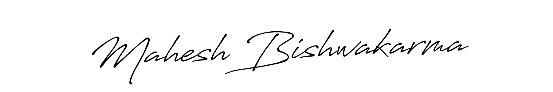 Use a signature maker to create a handwritten signature online. With this signature software, you can design (Antro_Vectra_Bolder) your own signature for name Mahesh Bishwakarma. Mahesh Bishwakarma signature style 7 images and pictures png