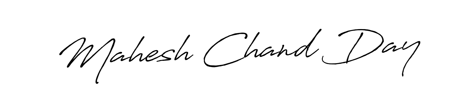 Use a signature maker to create a handwritten signature online. With this signature software, you can design (Antro_Vectra_Bolder) your own signature for name Mahesh Chand Day. Mahesh Chand Day signature style 7 images and pictures png