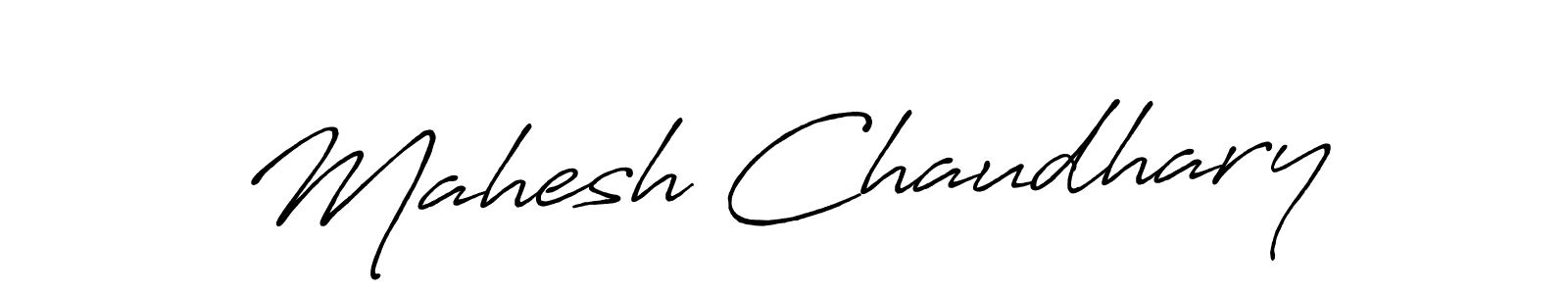 Create a beautiful signature design for name Mahesh Chaudhary. With this signature (Antro_Vectra_Bolder) fonts, you can make a handwritten signature for free. Mahesh Chaudhary signature style 7 images and pictures png