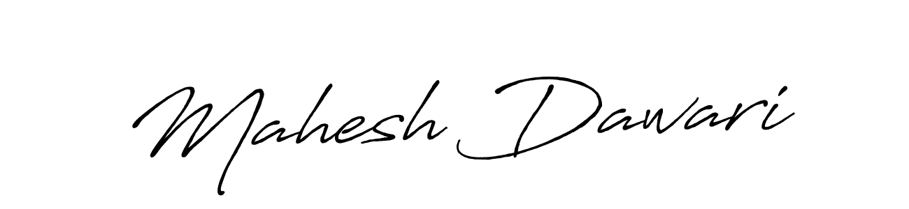 You should practise on your own different ways (Antro_Vectra_Bolder) to write your name (Mahesh Dawari) in signature. don't let someone else do it for you. Mahesh Dawari signature style 7 images and pictures png
