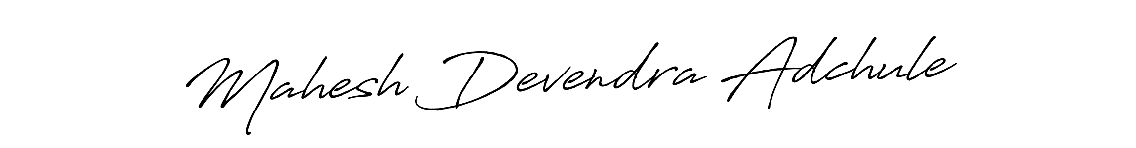 Once you've used our free online signature maker to create your best signature Antro_Vectra_Bolder style, it's time to enjoy all of the benefits that Mahesh Devendra Adchule name signing documents. Mahesh Devendra Adchule signature style 7 images and pictures png