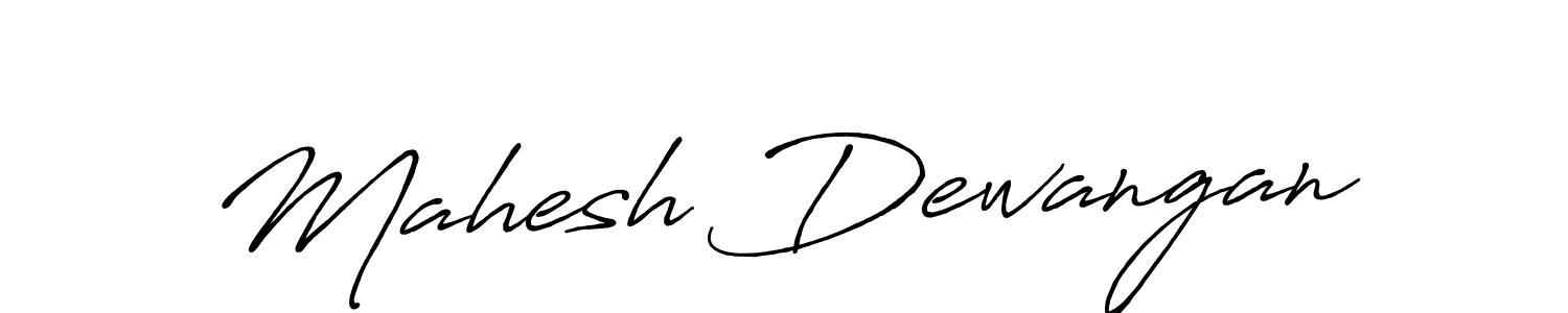 Design your own signature with our free online signature maker. With this signature software, you can create a handwritten (Antro_Vectra_Bolder) signature for name Mahesh Dewangan. Mahesh Dewangan signature style 7 images and pictures png