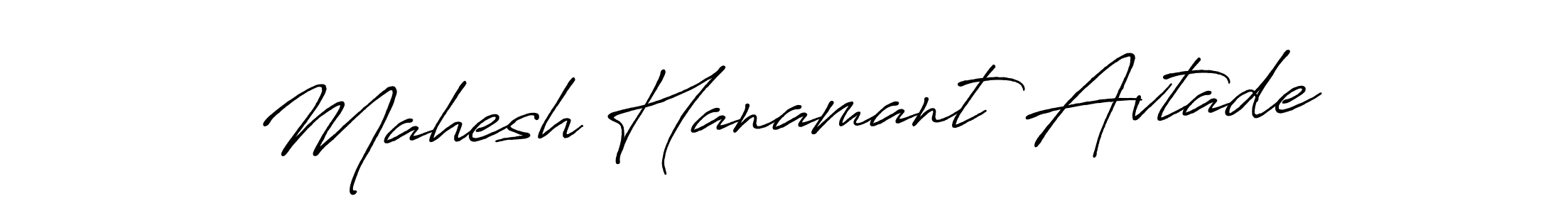 Design your own signature with our free online signature maker. With this signature software, you can create a handwritten (Antro_Vectra_Bolder) signature for name Mahesh Hanamant Avtade. Mahesh Hanamant Avtade signature style 7 images and pictures png