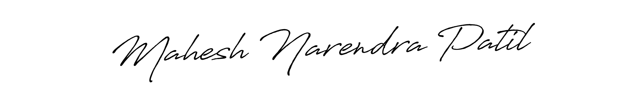 The best way (Antro_Vectra_Bolder) to make a short signature is to pick only two or three words in your name. The name Mahesh Narendra Patil include a total of six letters. For converting this name. Mahesh Narendra Patil signature style 7 images and pictures png